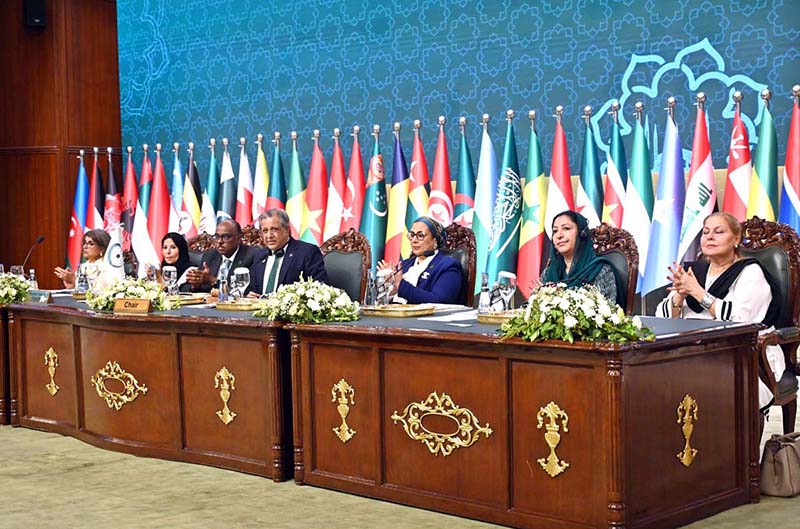 Federal Minister for Law and Justice Azam Nazeer Tarar and Hissein Brahim Taha, Secretary-General of the Organization of Islamic Cooperation (OIC), address a joint press conference following the conclusion of the 9th OIC Ministerial Conference on Women, held under the theme "Socio-Economic and Political Empowerment of Women in the OIC Countries: Challenges and Way Forward," hosted by the Government of Pakistan under the auspices of the Ministry of Human Rights at the Convention Centre