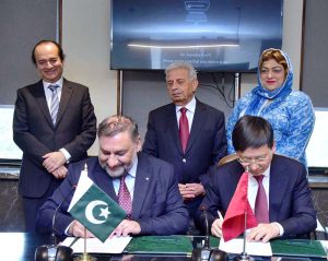 Federal Minister for National Food Security & Research Rana Tanveer Hussain chairs a meeting with a delegation of FAMSUN Group.