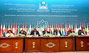 Federal Minister for Law and Justice Azam Nazeer Tarar and Hissein Brahim Taha, Secretary-General of the Organization of Islamic Cooperation (OIC), address a joint press conference following the conclusion of the 9th OIC Ministerial Conference on Women, held under the theme "Socio-Economic and Political Empowerment of Women in the OIC Countries: Challenges and Way Forward," hosted by the Government of Pakistan under the auspices of the Ministry of Human Rights at the Convention Centre