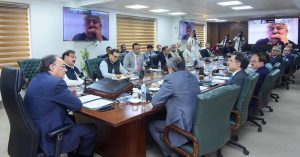Federal Minister for Finance and Revenue, Senator Muhammad Aurangzeb, addressing FBR leadership and field formations at FBR Headquarters, Islamabad, for successfully achieving the revised annual revenue collection target for FY2025-26.