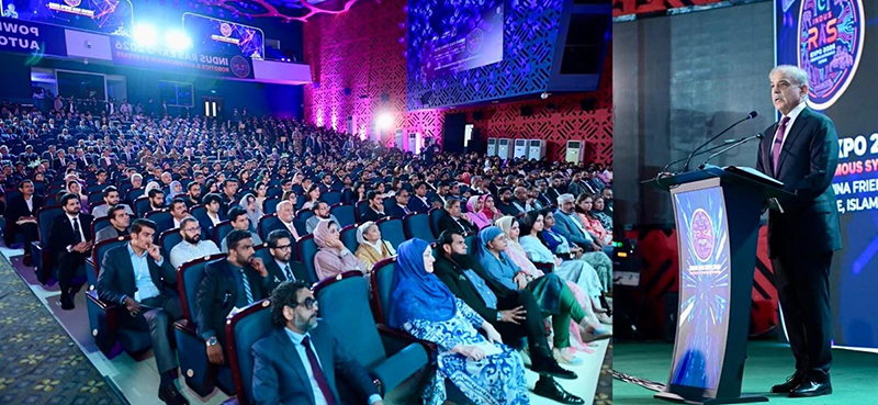 Prime Minister Muhammad Shehbaz Sharif addresses the Indus RAS (Robotics and Autonomous Systems) Expo 2026