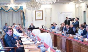 Prime Minister Muhammad Shehbaz Sharif chairs a meeting on revamping and digitization of OGRA.