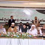 Governor KP Faisal Kareem Kundi addressing Paigham e Pakistan Aman Committee leaders meeting at a local hotel