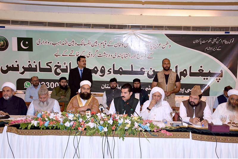 Governor KP Faisal Kareem Kundi addressing Paigham e Pakistan Aman Committee leaders meeting at a local hotel