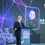 Prime Minister Muhammad Shehbaz Sharif addresses the Indus RAS (Robotics and Autonomous Systems) Expo 2026