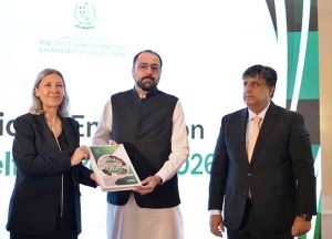 Federal Minister for Overseas Pakistanis and Human Resource Development Chaudhry Salik Hussain addressing to the launching ceremony of National Emigration and Welfare Policy 2026.