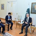 H.E. Mr. Jiang Zaidong, Ambassador of the People's Republic of China, called on Prime Minister Muhammad Shehbaz Sharif at the Prime Minister House
