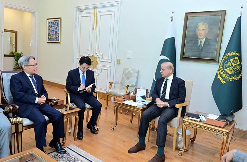 H.E. Mr. Jiang Zaidong, Ambassador of the People's Republic of China, called on Prime Minister Muhammad Shehbaz Sharif at the Prime Minister House