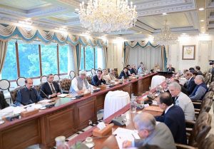 Prime Minister Muhammad Shehbaz Sharif chairs a meeting on revamping and digitization of OGRA.