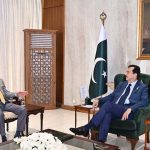 Acting President Syed Yousuf Raza Gilani meets Ali Syed, Chairman of the National Insurance Company at Aiwan-e-Sadr