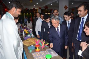 Chinese Ambassador, Jiang Zaidong is visiting Confucius Institute University of Agriculture Faisalabad (UAF)