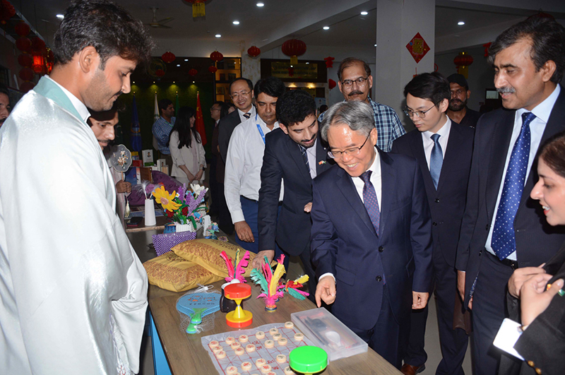 Chinese Ambassador, Jiang Zaidong is visiting Confucius Institute University of Agriculture Faisalabad (UAF)