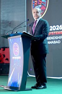 Prime Minister Muhammad Shehbaz Sharif addresses the Indus RAS (Robotics and Autonomous Systems) Expo 2026