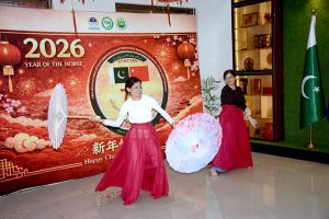 Students of University of Agriculture Faisalabad (UAF) are presenting tableau for receiving Chinese Ambassador, Jiang Zaidong warmly during his visit to Confucius Institute University of Agriculture Faisalabad (UAF)