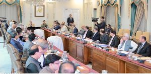 Prime Minister Muhammad Shehbaz Sharif chairs a meeting on matters related to Power Division.