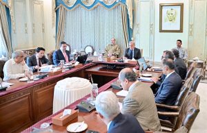 Prime Minister Muhammad Shehbaz Sharif chairs a meeting to review austerity measures in the evolving economic situation.