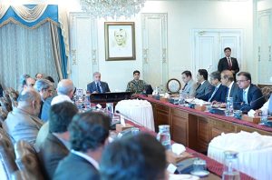 Prime Minister Muhammad Shehbaz Sharif chairs a review meeting on implementation of strategic road map of Information Technology sector.