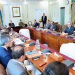 Prime Minister Muhammad Shehbaz Sharif chairs a review meeting on SME Sector
