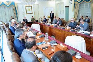 Prime Minister Muhammad Shehbaz Sharif chairs a review meeting on SME Sector