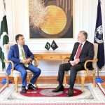 Chairman Competition Commission of Pakistan (CCP), Farid Ahmed Tarar, in a meeting with Chairman NAB Lt Gen (R) Nazir Ahmed at NAB (HQ)