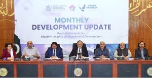 Federal Minister for Planning, Development and Special Initiatives Ahsan Iqbal addresses the launching ceremony of the Monthly Development Report (MDU).