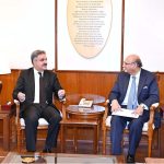 Hon'ble Chief Justice of Pakistan, Mr. Justice Yahya Afridi, in a meeting with Mr. Sirajuddin Aziz, Banking Mohtasib (Ombudsman) Pakistan, at the Supreme Court of Pakistan