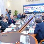Federal Minister for Economic Affairs Ahad Cheema chairs a preparatory meeting for the forthcoming visit of the Deputy Prime Minister of Uzbekistan