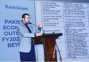 Adviser to the Federal Minister for Finance and Revenue, Mr. Khurram Schehzad, delivering the keynote address at the seminar titled “Pakistan Economic Outlook: FY2027 and Beyond