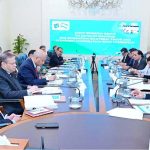 Federal Minister for Economic Affairs, Ahad Cheema chairs a preparatory meeting for the forthcoming visit of the Deputy Prime Minister of Uzbekistan