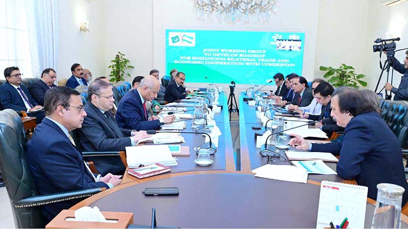 Federal Minister for Economic Affairs, Ahad Cheema chairs a preparatory meeting for the forthcoming visit of the Deputy Prime Minister of Uzbekistan