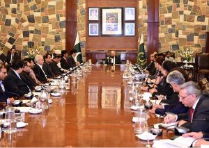 President Asif Ali Zardari chairs a meeting reviewing progress on various Sindh-China cooperation initiatives with Chinese delegations of Anhui Nengtong New Energy Technology Co., Ltd. and Luoyang Modern Biology Group at CM House