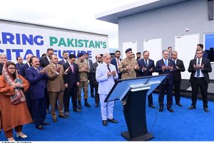 Prime Minister Muhammad Shehbaz Sharif inaugurates Sky47, Pakistan’s first purpose-built, AI-ready Tier III/IV data center and sovereign cloud platform.