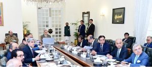Prime Minister Muhammad Shehbaz Sharif chairs meeting of Danish Authority Board