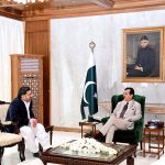 Acting President Syed Yousuf Raza Gilani in a meeting with Mr Faisal Sakhi Butt at Aiwan-e-Sadr