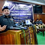 Inspector General of Police Khyber Pakhtunkhwa, Chaudhry Zulfiqar Hameed, addresses the prize distribution ceremony for the Peshawar Press Club's Mega Events Best Print and Electronic Media Coverage Awards at the Peshawar Press Club
