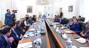 Prime Minister Muhammad Shehbaz Sharif chairs a review meeting on Prime Minister Apna Ghar Scheme