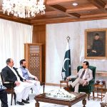 Acting President Syed Yousuf Raza Gilani meeting Shahzada Murad Nazir, of Darbar Mohra Sharif, Murree, at Aiwan-e-Sadr
