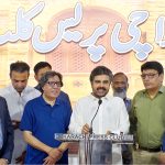 Sindh Minister for Local Government, Nasir Hussain Shah addresses media persons at Karachi Press Club