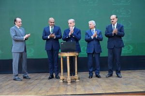 Prime Minister Muhammad Shehbaz Sharif launches Pakistan Animal Identification and Traceability System (PAITS)