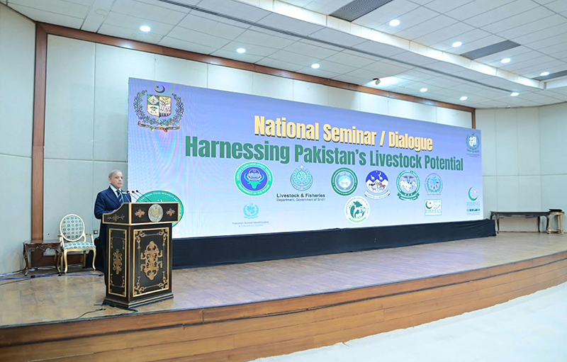 Prime Minister Muhammad Shehbaz Sharif addresses at the National Seminar on Harnessing Pakistan’s Livestock potential