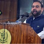 Federal Minister for National Heritage and Culture Aurangzeb Khan Khichi addressing the launching ceremony of the first three volumes of the revised edition of Urdu Lughat at NLPD