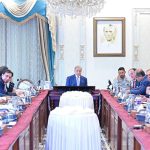Prime Minister Muhammad Shehbaz Sharif chairs a meeting on access of finance