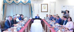 Prime Minister Muhammad Shehbaz Sharif chairs a meeting on access of finance