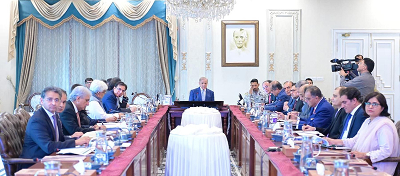 Prime Minister Muhammad Shehbaz Sharif chairs a meeting on access of finance