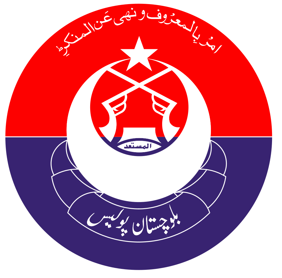 Balochistan Police