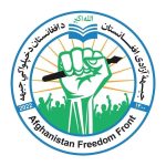 AFF targets Taliban convoy in Baghlan, kills four commanders in Badakhshan
