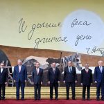 DPM Dar, other SCO foreign ministers call on Kyrgyz President Zhaparov