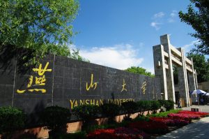 Beyond the Classroom: How Chinese Education is Shaping Pakistan’s Future Workforce