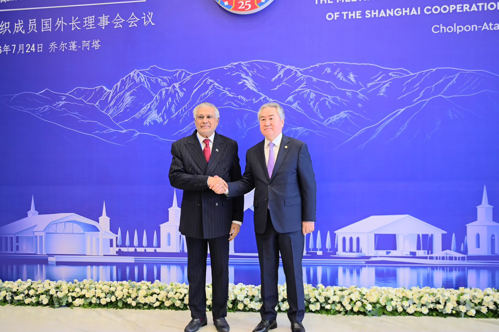 DPM Dar joins regional leaders at SCO foreign ministers' moot