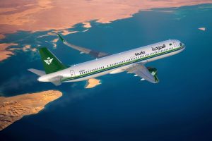 Saudi Arabia launches 'Package Visa' to integrate travel bookings with entry applications